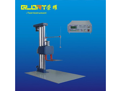 气臂式跌落试验机.jpg