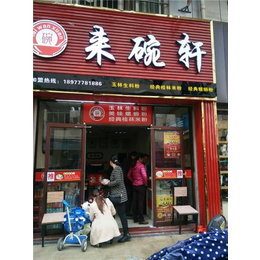 南宁老友粉培训,南宁新菜式餐饮(在线咨询),老友粉培训多少钱