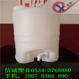 水嘴桶|25L水嘴桶生产厂家|白酒酱油醋塑料圆桶