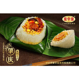 肇庆大肉粽子礼品_大肉粽子_肇庆裹蒸粽(查看)