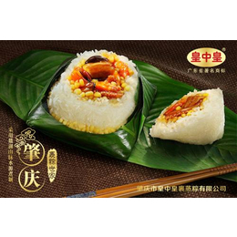大肉粽子、皇中皇食品(图)、大肉粽子厂家