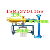 长沙市固液分离机工作功能特征