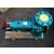 离心式清水泵_IS65-50-125增压泵_朴厚泵业缩略图1