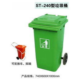 德成塑料(图)、南京垃圾桶、垃圾桶缩略图