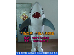 卡通人偶服装定制订做 鲨鱼1.jpg