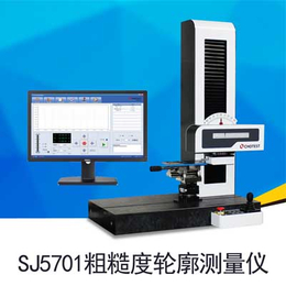 供应SJ5701粗糙度轮廓测量仪