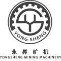 江西永昇国际矿山机械有限公司