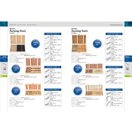 木工工具,木工工具规格,永康托福工具坚固*(多图)