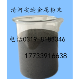 二硼化锆  高纯度二硼化锆 超细二硼化锆 陶瓷*二硼化锆