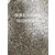 博淼厂家供应绿沸石-5-8mm  洗米石  碎石  水刷石缩略图2
