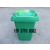 批发销售东阳衢州义乌台州余姚30L环保型家用型耐高温垃圾桶缩略图2