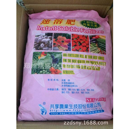 冬枣草莓高钾冲施肥膨果快早熟增产着色上市早增甜