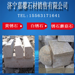 济宁石材市场合格产品占八成2017