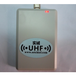 UHF-Reader超高频标签RFID读写器