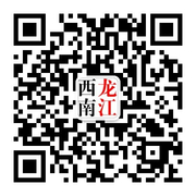 昆明龙江环保设备有限公司