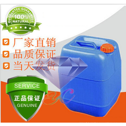 高纯碳酸钡513-77-9原料厂家价格徐州宝贝开学了