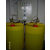 废气、可移动式VOC废气处理设备、润德废气处理设备(多图)缩略图1