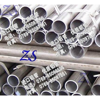 铝管供应商 1070进口铝合金管材