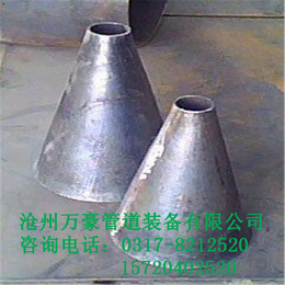 GD87排水漏斗材质  锥型排水漏斗生产厂家*
