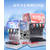 供应黄山市可口可乐机可口可乐机价格可口可乐机安徽总代理缩略图4