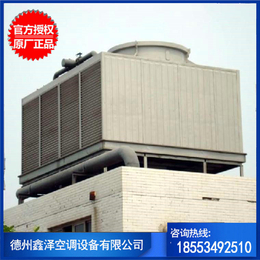 定制加工 DBHZ2 875冷却塔 方形横流式玻璃钢冷却塔 