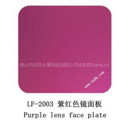 佛山不锈钢真空镀彩钢板紫红色8K镜面不锈钢板定制