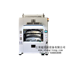 上海上荣超音波伺服热板焊接机