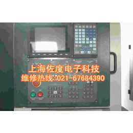 浙江三菱E68系列数控系统维修