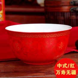 陶瓷寿碗定做厂家* 价格优惠