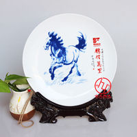 景德镇陶瓷摆盘价格