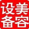 武汉华睿创鑫科技有限公司