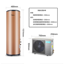 Midea美的 空气能热水器150升家用 快速省电