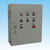 香港电气控制柜,配电电气控制柜,大弘自动化科技缩略图1