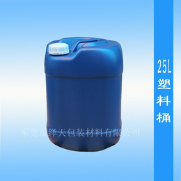 25升塑料化工桶 耐酸碱25kg酵素桶 食品级水桶带盖