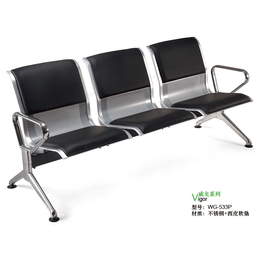 三人位不锈钢机场等候椅 WG-533P 公共座椅