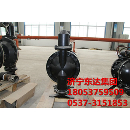 BQG140气动隔膜泵 矿用气动隔膜泵价格优惠