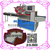 中山糕点自动包装机年糕分装机发糕套膜机SK-600D缩略图4