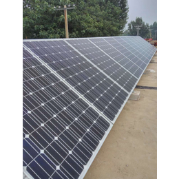供应金路通250W太阳能光伏板 分布式光伏发电 质量保障