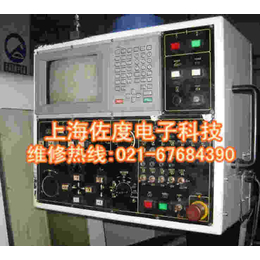三菱C70系列数控系统*代理