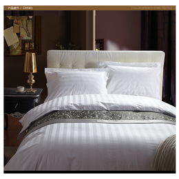 酒店布草厂家 宾馆酒店床上用品 全棉锻条三件套缩略图