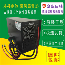 SHANTE UPS不间断电源500VA300W*2小时