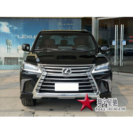 2016款雷克萨斯LX570 购车送一年保险