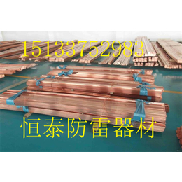 铜包钢扁钢生产厂家-铜包钢扁钢的安装要求
