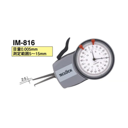 日本teclock得乐指针式内径卡规IM-816进口