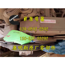 QSM11康明斯发动机压力温度传感器4921477X