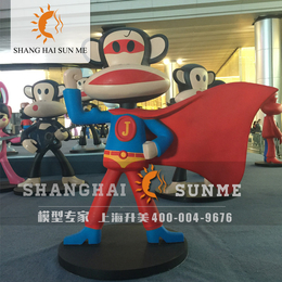 模型*上海升美大嘴猴卡通玻璃钢雕塑模型摆件雕塑定制厂
