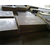 QAL9-2*铝青铜板生产商缩略图4