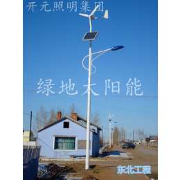 新疆太阳能路灯厂家5米6米7米太阳能路灯价格