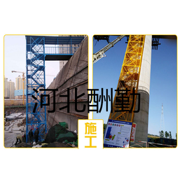 箱式爬梯北京路桥墩坑施工通用