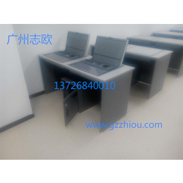 郑州培训中心多功能学习桌 翻转电脑桌 两用电脑桌